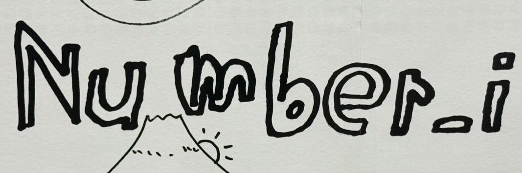 もちもち 一寸先はネギ_i banner