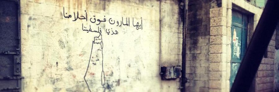 bo9al7aaa's profile banner image