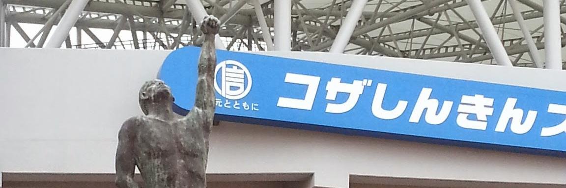 _u_1_'s profile banner image