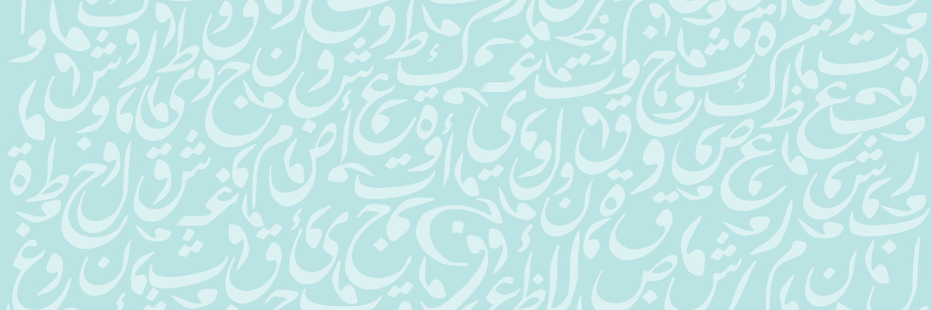 rayan514's profile banner image