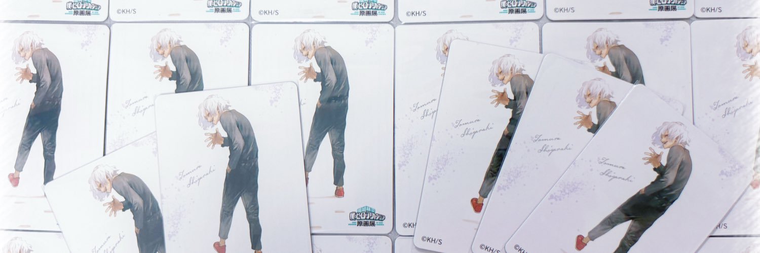 n_____tr's profile banner image
