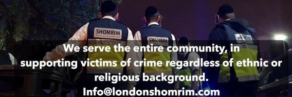 Shomrim Profile Banner