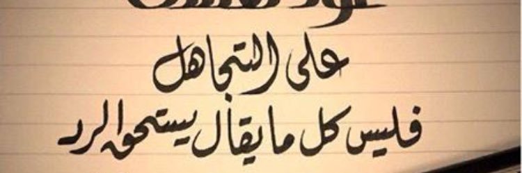 naif01234's profile banner image
