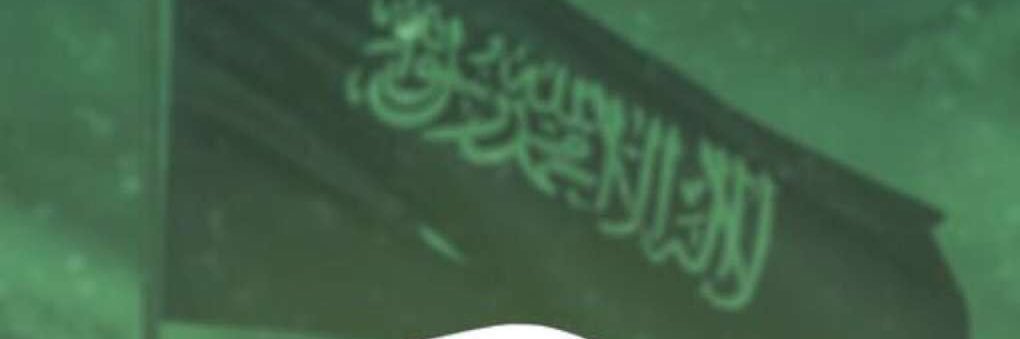 A9909's profile banner image