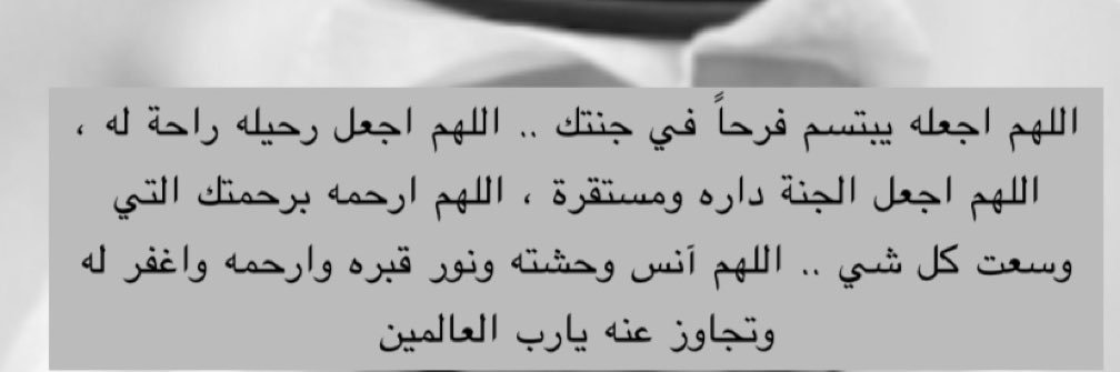 2ha_al's profile banner image