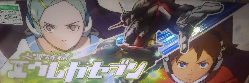 papaiyapanda's profile banner image