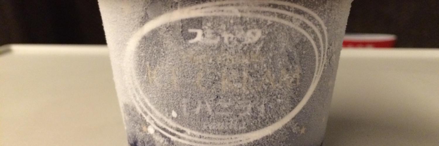 波田 健一(KEN HADA 気象予報士) banner