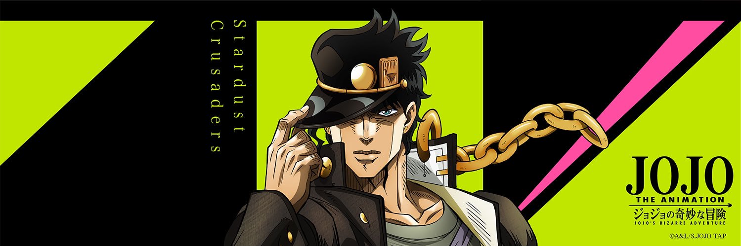 Chiebeppu's profile banner image