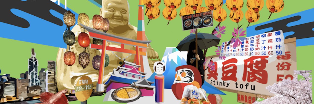 aritaweb's profile banner image