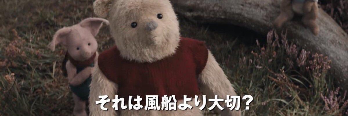 ショーン banner