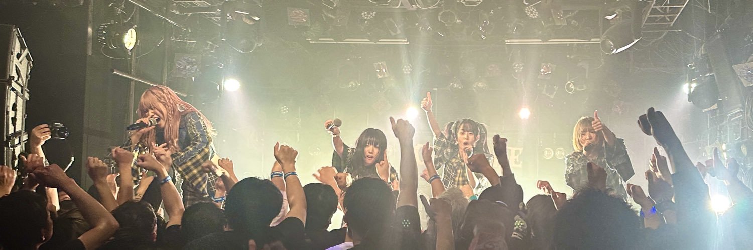 BaSHi | バシゴーツ banner