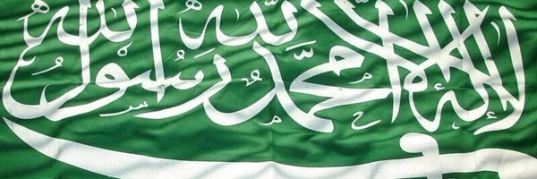 GMC20121 Profile Banner