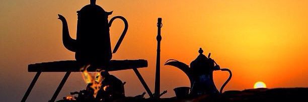 bendr11's profile banner image