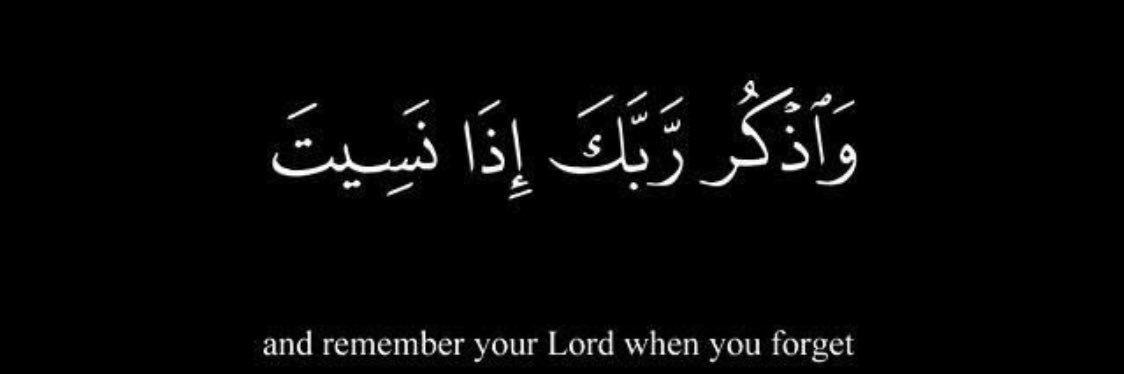 _Alshibl's profile banner image
