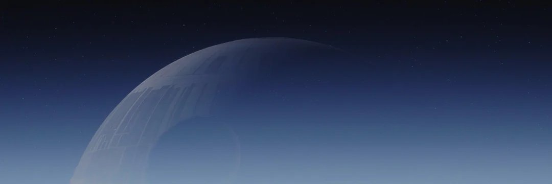 Director Krennic banner