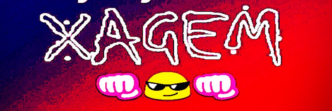 DjXagem's profile banner image