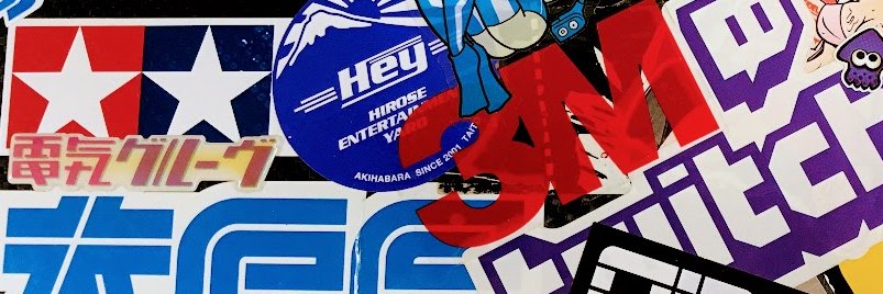 H/de.(LOOPCUBE / TECHNOJAPAN.net) banner