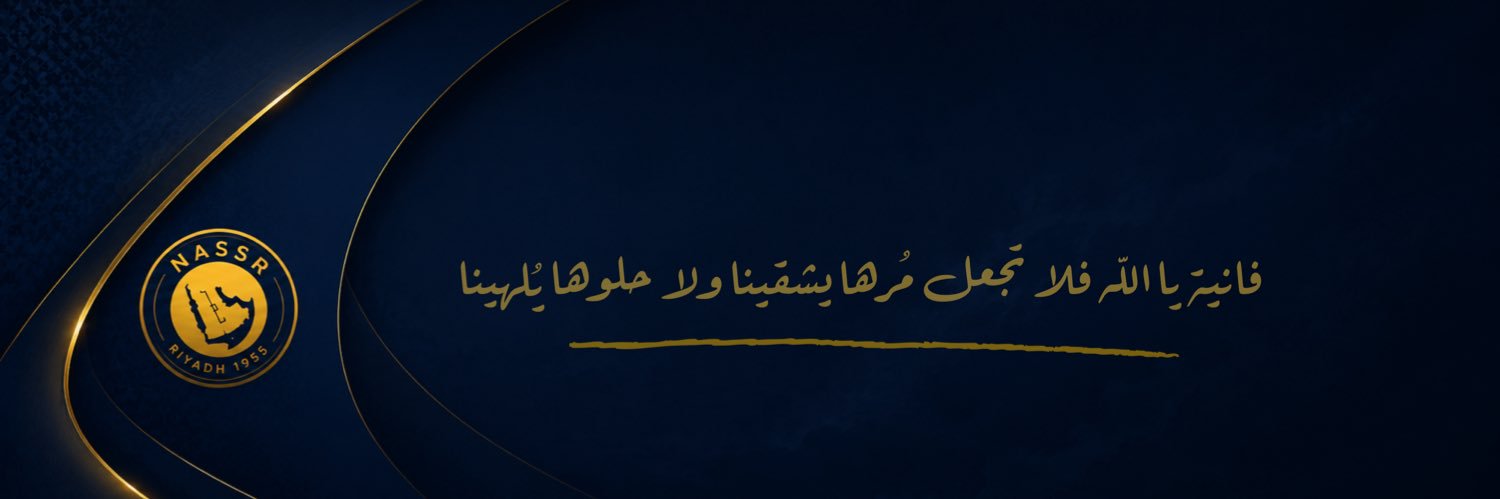 7OO_w's profile banner image