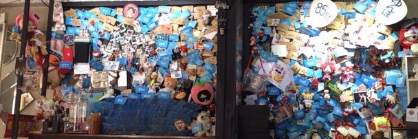 yunoton67's profile banner image