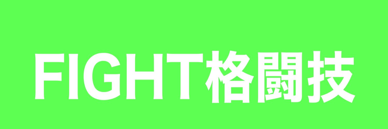 encounteRC's profile banner image