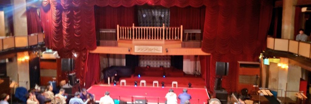 くりしぃ☆ banner