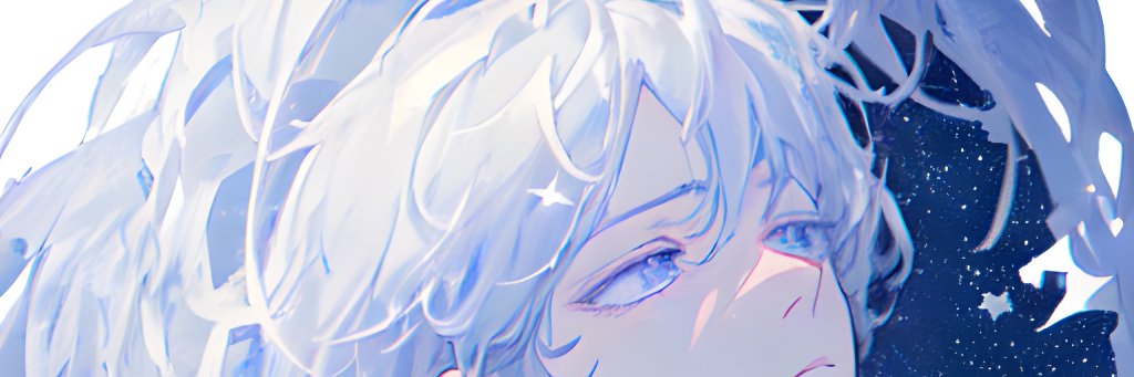 Elineer's profile banner image