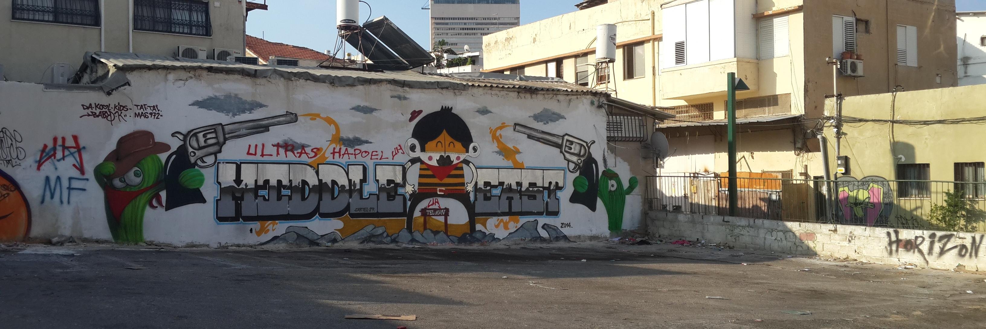 cameron peron banner