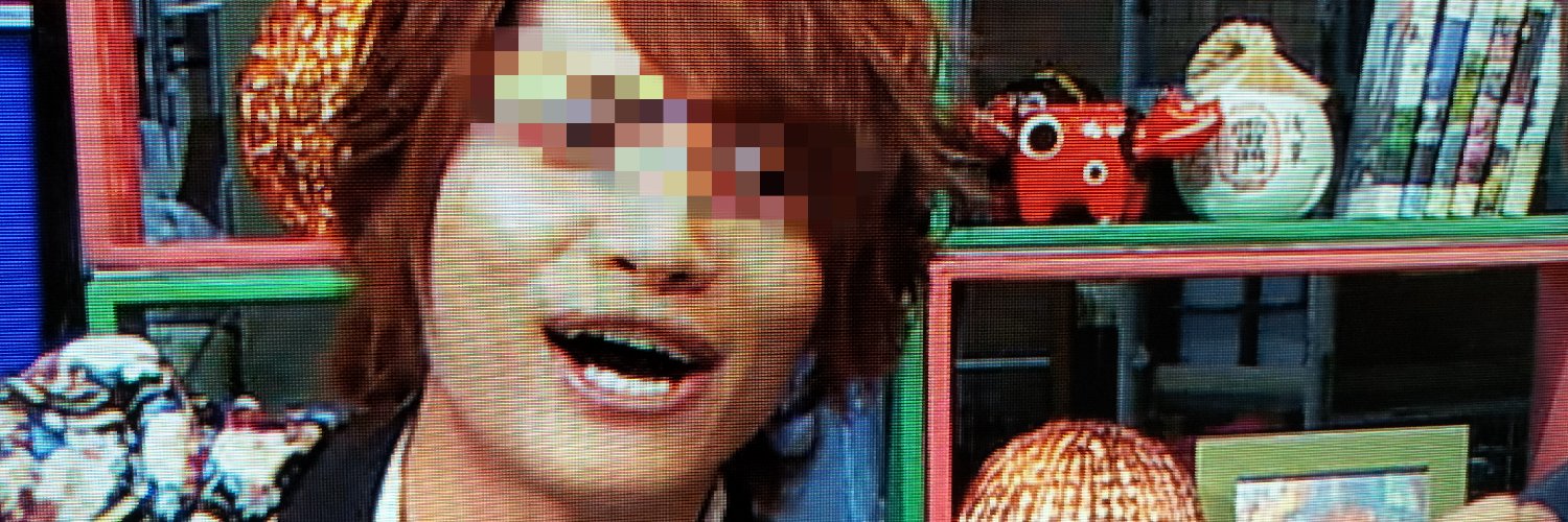 akbk54's profile banner image