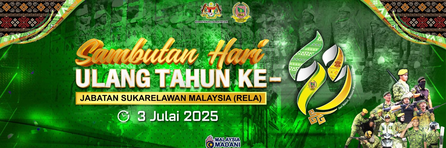 RELA Daerah Jerantut banner