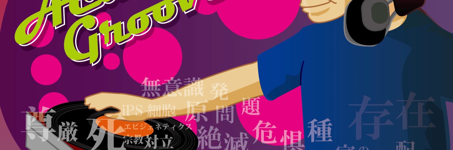 osmksm1's profile banner image
