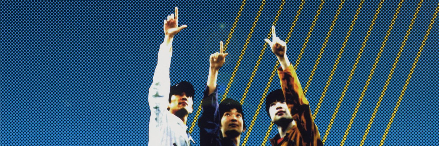 fieryellow's profile banner image