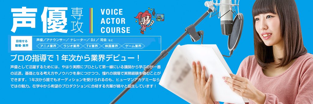 HAHseiyu's profile banner image