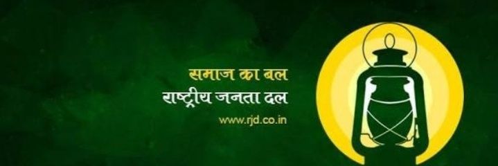 اخلاص banner