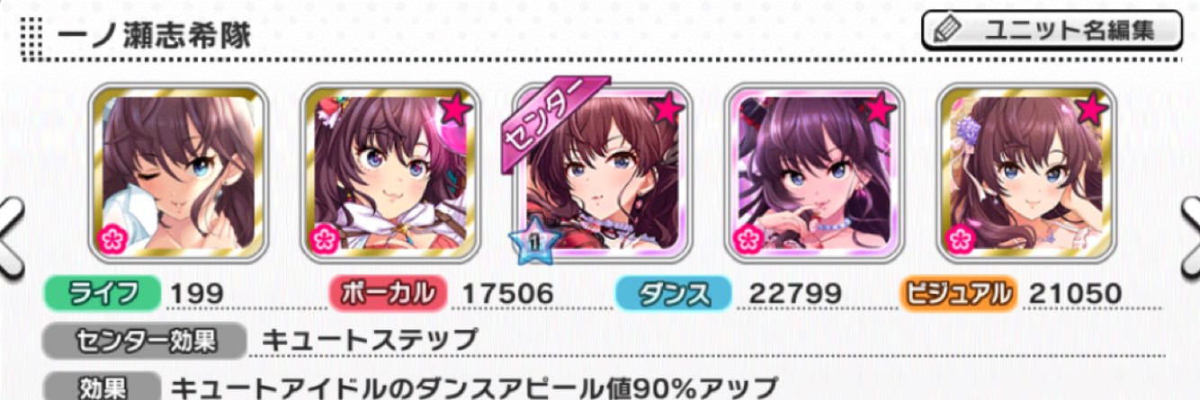 pedo129's profile banner image