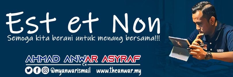 myAnwarIsmail's profile banner image