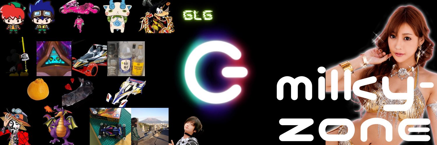 journaljumping's profile banner image