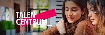 HANTalencentrum's profile banner image
