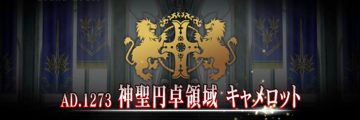 nocchiis's profile banner image