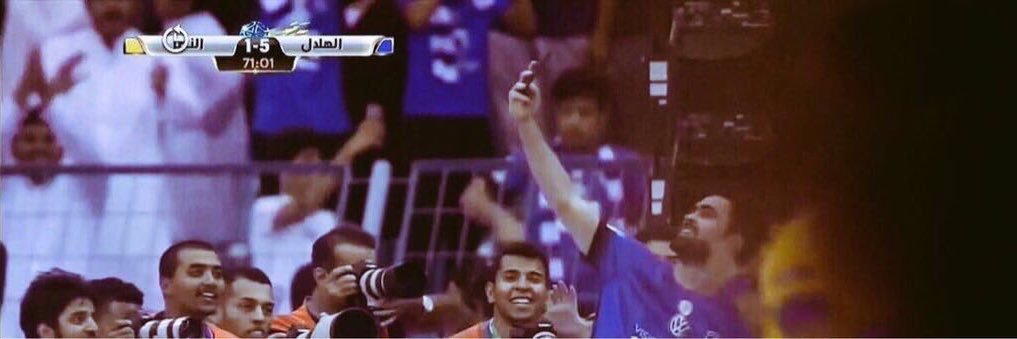 عمار banner