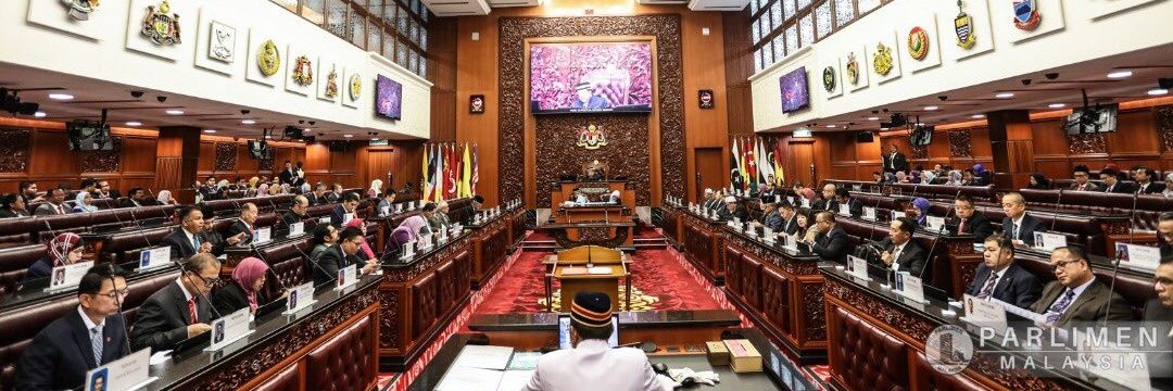 D.S. 🇲🇾 banner