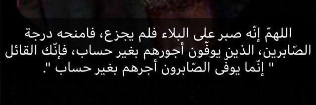 a_abdallh22's profile banner image