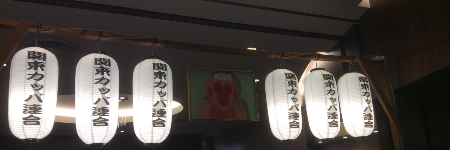 aori_k banner