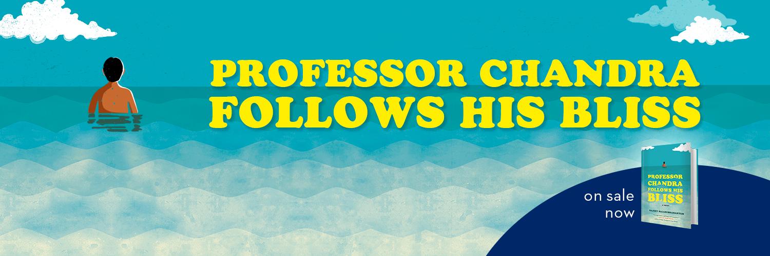 Rajeevbalasu's profile banner image