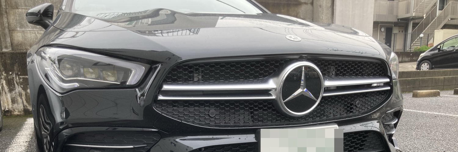IkeAMG's profile banner image