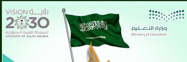 Hamzeh_11's profile banner image
