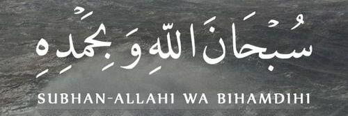 iPhikrey's profile banner image