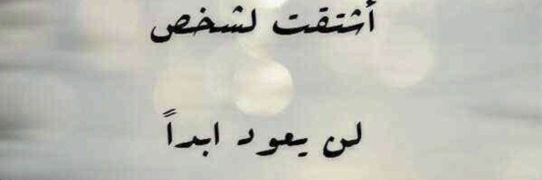 ku_noor's profile banner image