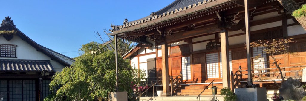 RyomaMiwa's profile banner image
