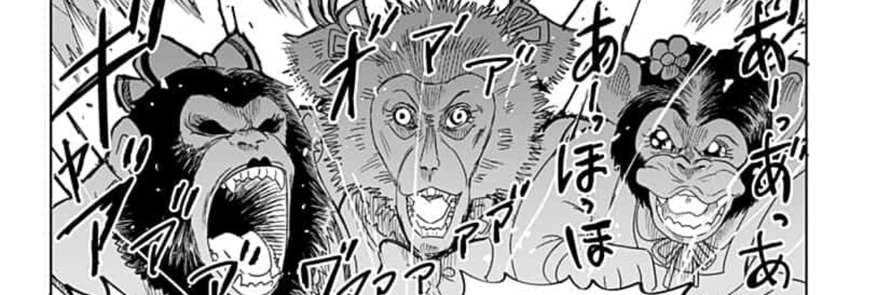 豆腐屋ナビーユエリン banner