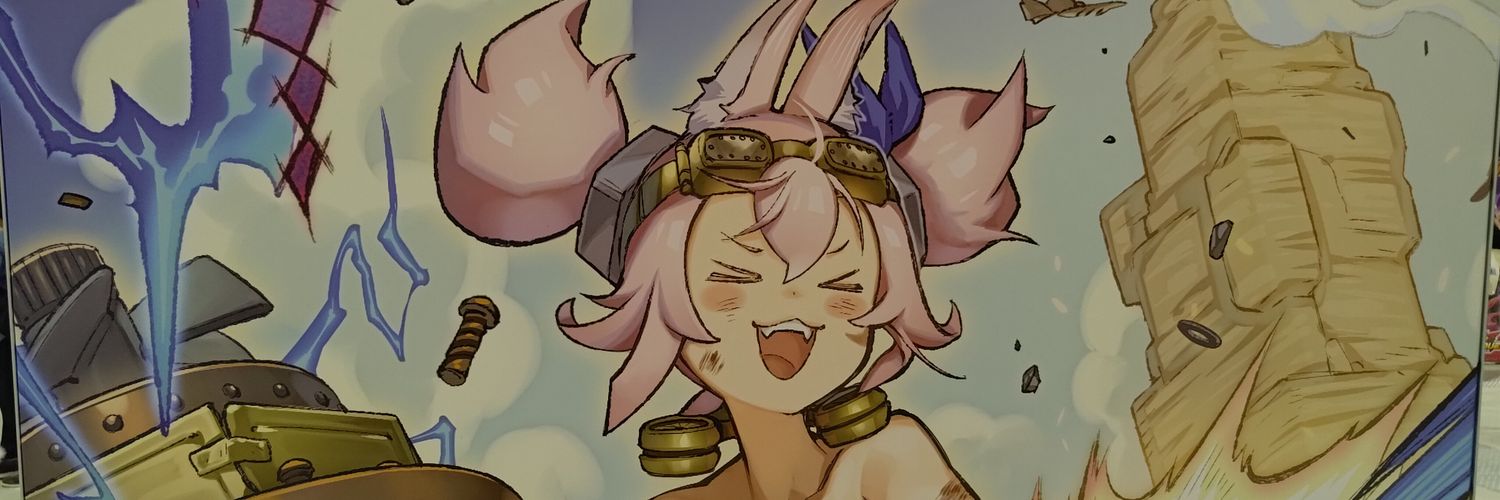 Neco_1012's profile banner image